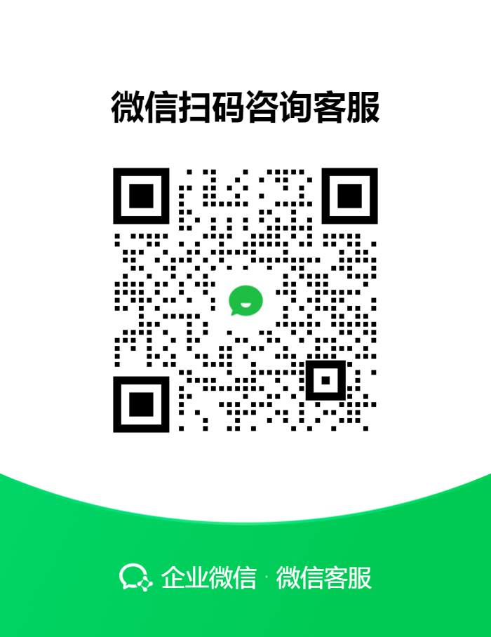 双引擎套餐：主机稳 + 加速快，只要 399/年